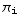 &pi;_i